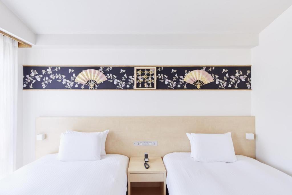 Sunroute Hotel Kyoto